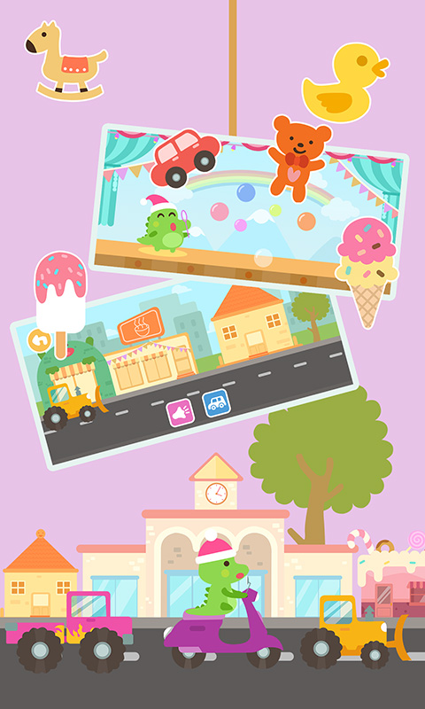 早教游戏大全 1