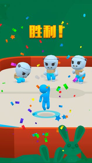 激斗圆盘游戏 1