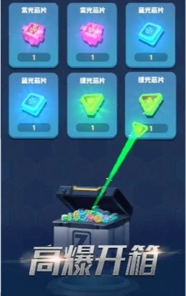 这个枪手有点狠 1