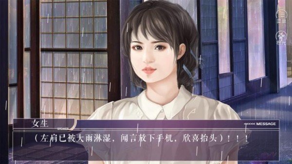 猎心人金手指 1