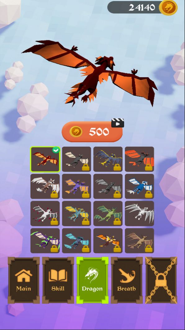 飞龙英雄最新版 1