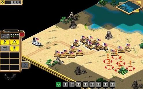 沙漠阻击游戏 1