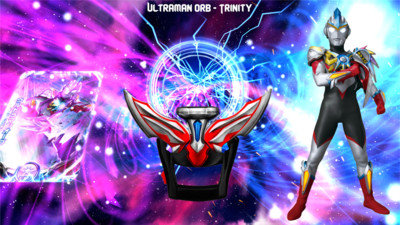 奥特曼超级变身器 1