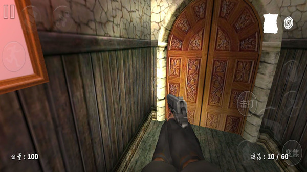 神秘医院求生游戏 2