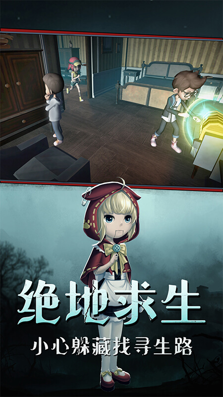 全城跑酷最新版 1