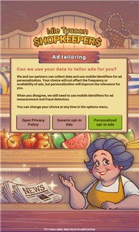 庄主大亨游戏 2