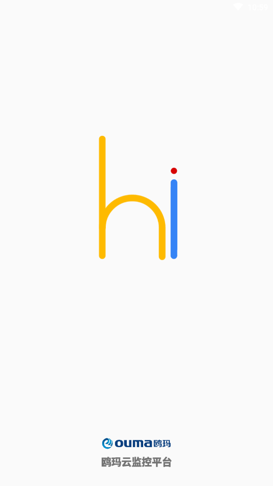 鸥玛云监控平台 1