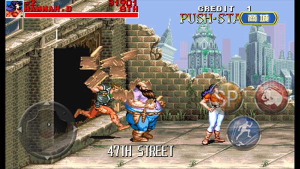 恐龙快打豪华版 1