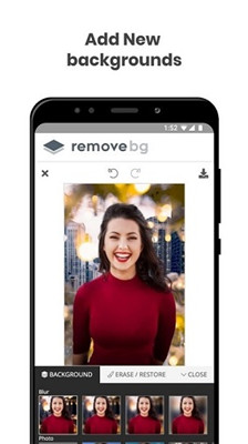 removebg抠图 1