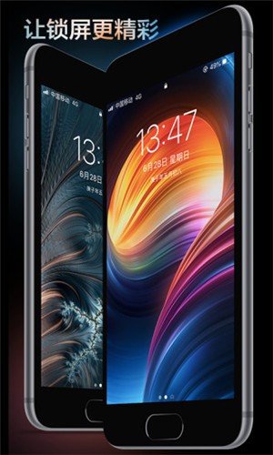 手机壁纸大全 1