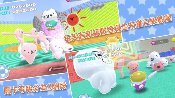 猫马力欧无双游戏 1