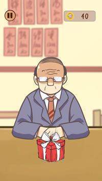 喝醉酒的男人 1