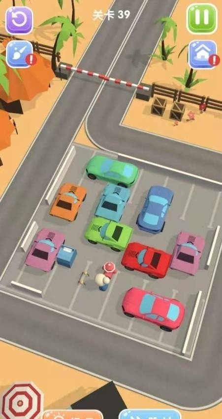 老司机发车了 1