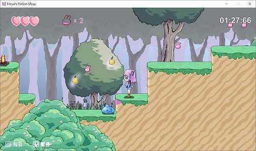 芙蕾雅的药水工坊免费版 1