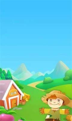 多福农场游戏 1