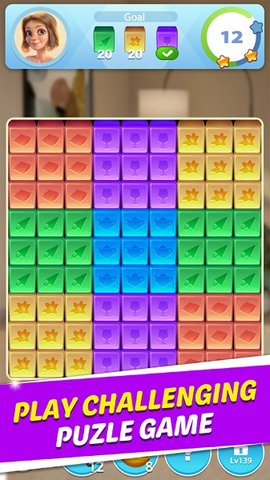 幸运家园游戏 1