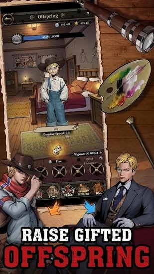 西部复仇游戏 1