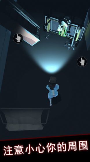 救救小姐姐2逃离僵尸 1