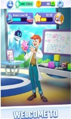 阻止爆炸的城市 1