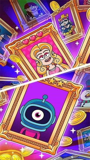 清洁魔药游戏 1