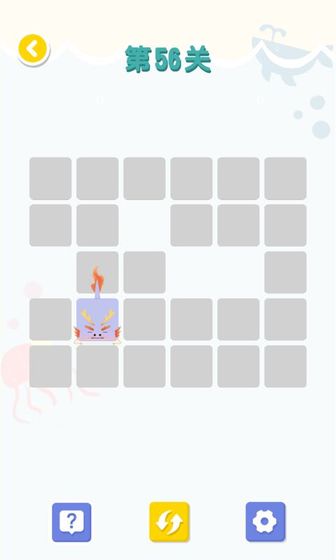 连线达人福利版 1