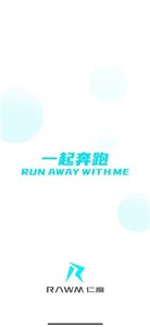 仁魔游戏盒子 1