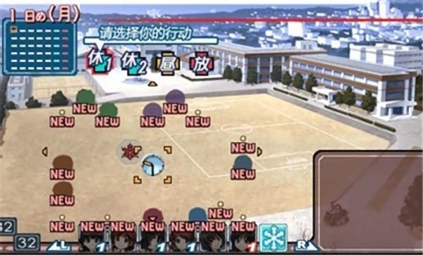 圣诞之吻手机版 1