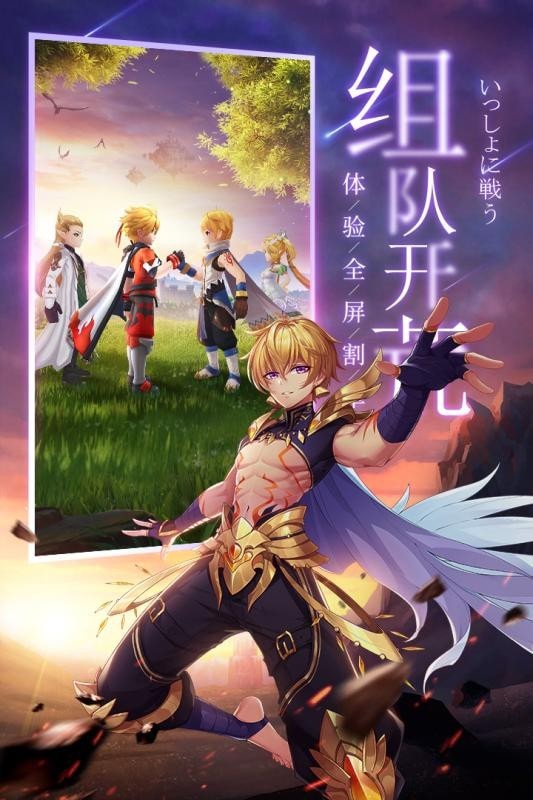 永夜幻想梦魇 1