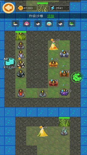 海岛躺平发育 1