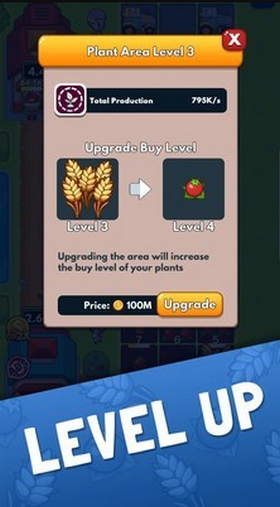 空闲农场大亨 1