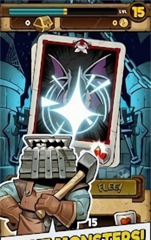 大胆的地下冒险 1