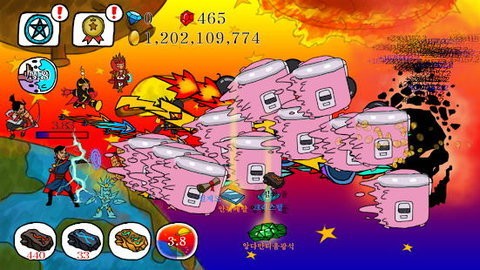 巫师防御挣扎博士游戏 1