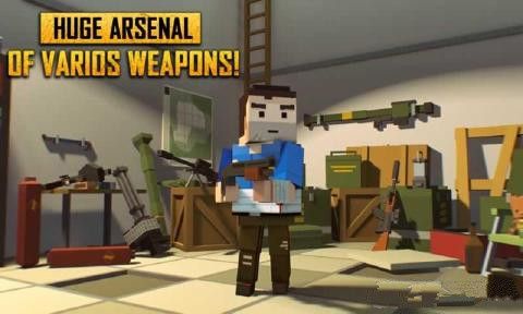 未知战场大逃杀手游 1