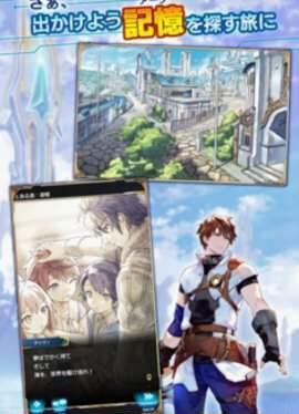 阿克索纳游戏 2