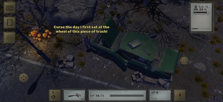 二月行动游戏 2