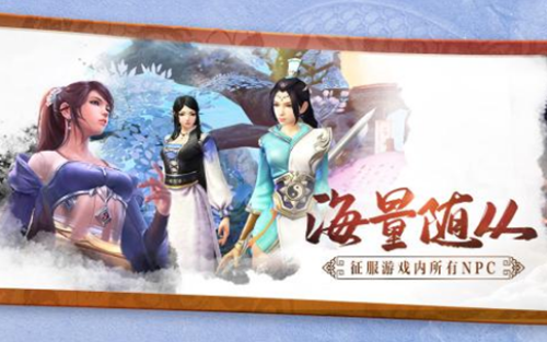 蛮荒纪元红包版 1