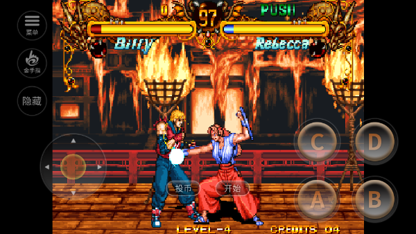 双截龙格斗经典版 1