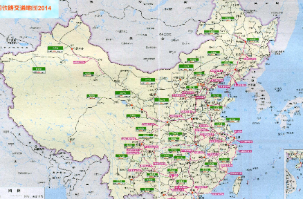 中华地图China Map app 1