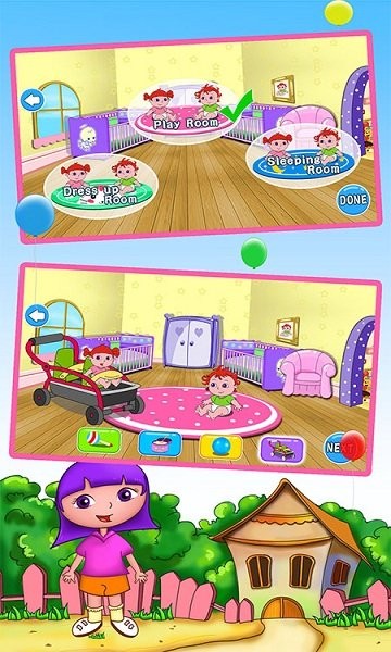 安娜照顾双生儿宝宝游戏安卓版 1