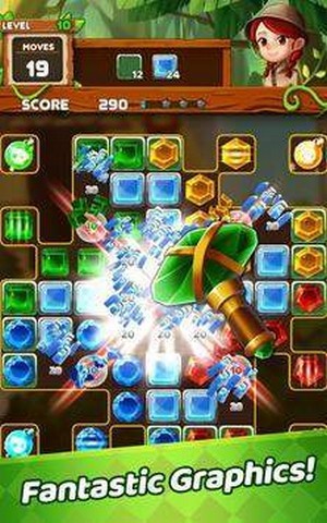 三消丛林拼图 1