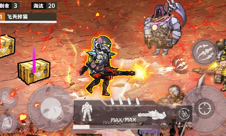 地铁狗突围免广告版 1