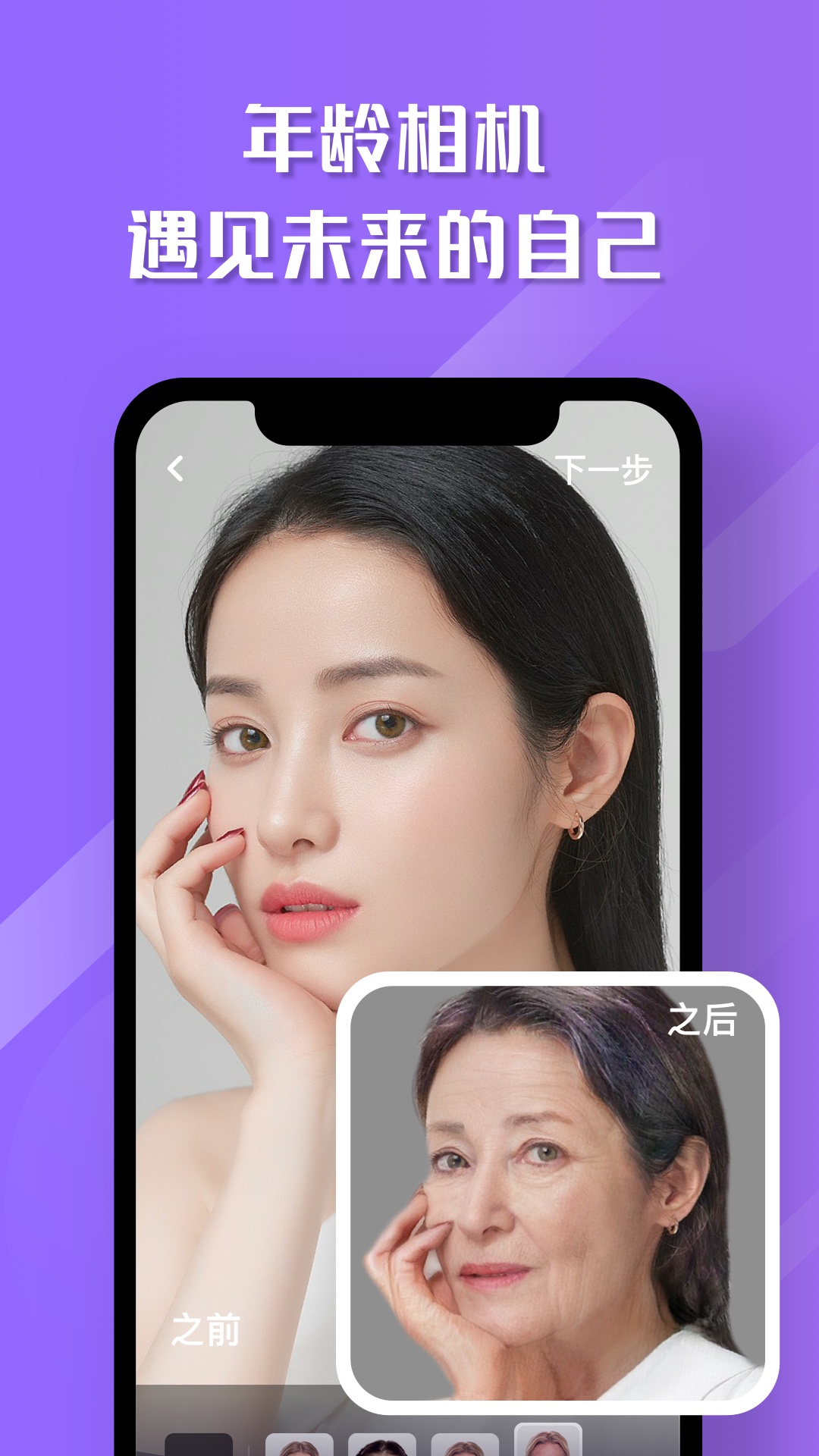 魔咔相机app安装包 1