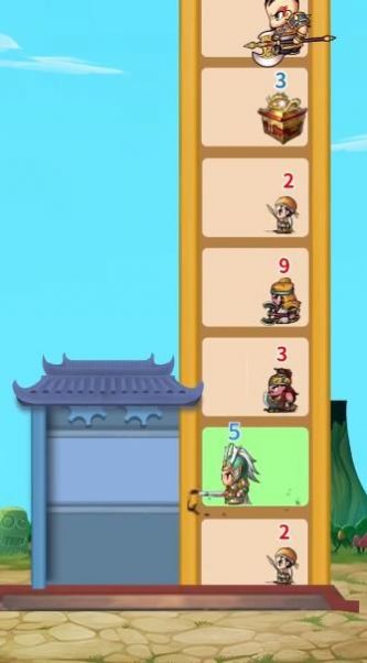 大侠来冲关红包版游戏 1