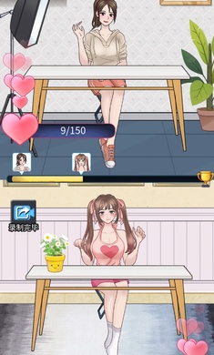 梦幻女团游戏 1