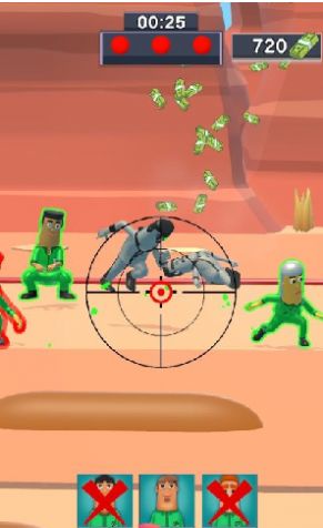 谁动打谁游戏 2