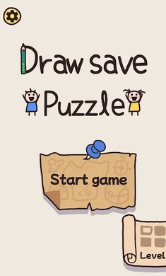 画线救救小人免广告版 1