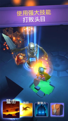 勇闯魔城游戏 1