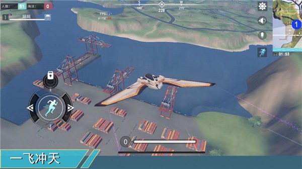 星夜荒野游戏 1