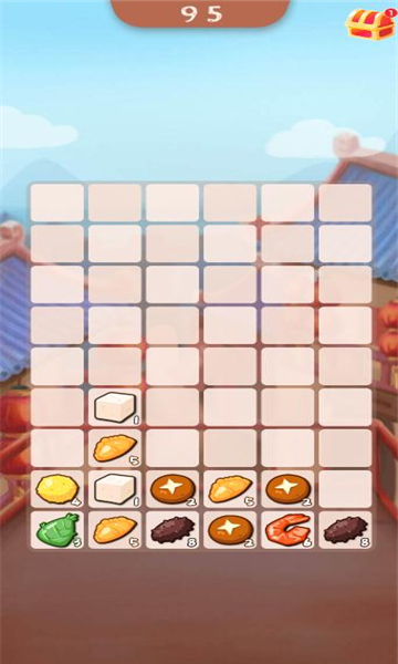 微伞小游戏满汉全席 1