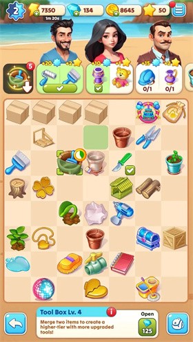 合并秘密豪宅正版 1